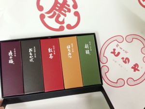 虎屋羊羹