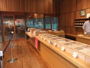虎屋工房內部