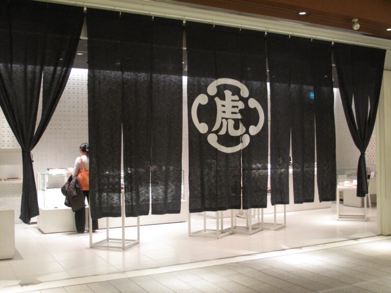 五百年的傳承與創新─御用甜點「とらや虎屋」(上)