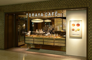 TORAYA CAFÉ門市