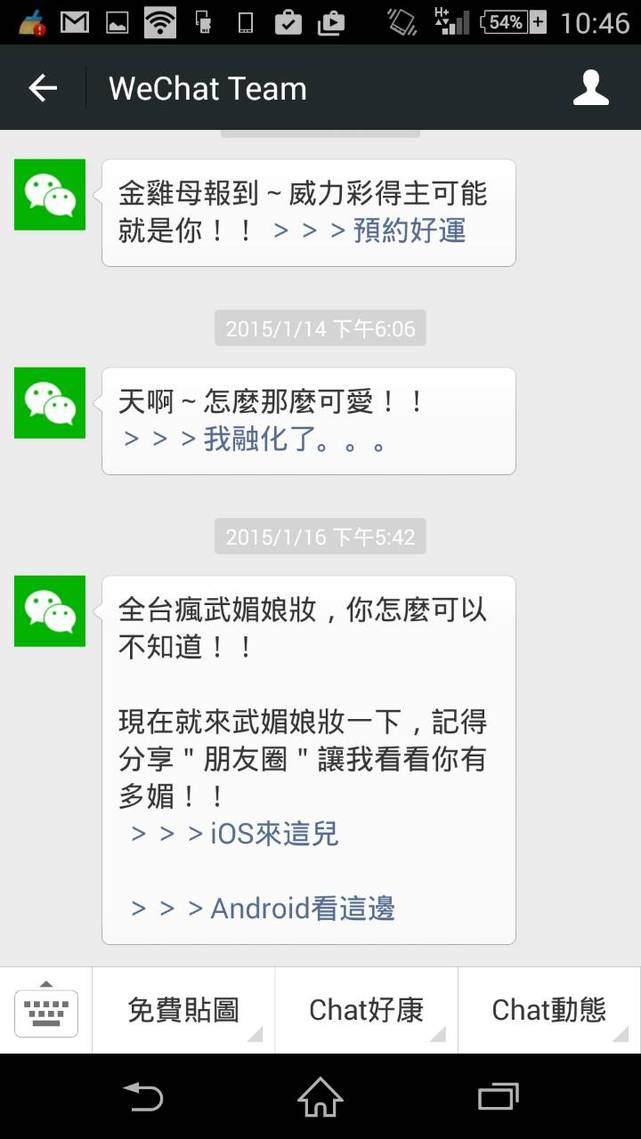 Article_aa1d4ba178639f880d6564e