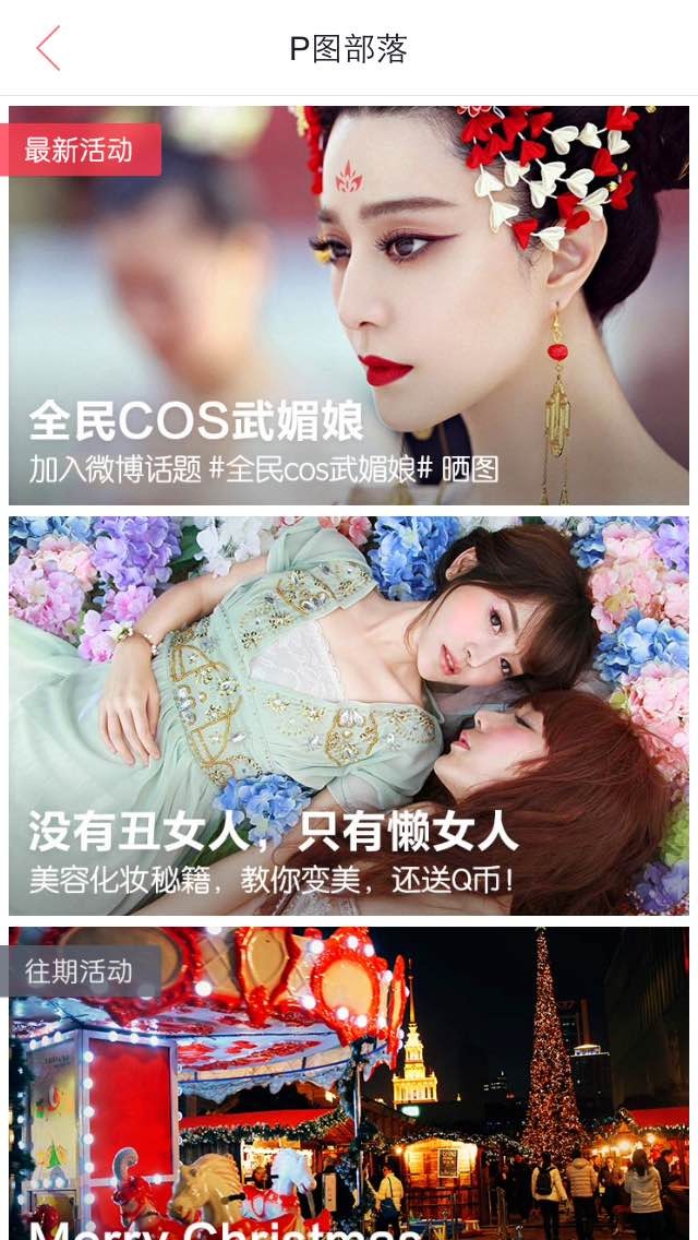 Article_d378e1462f9215d30e0d5fc
