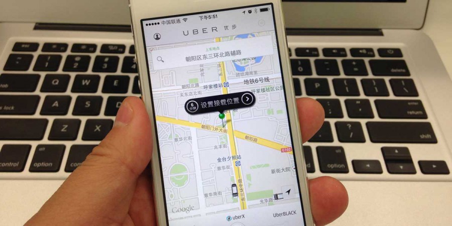 De-deeleconomie-heeft-platformen-als-Uber-nodig_900_450_90_s_c1_smart_scale