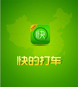 20140618102601-760189017