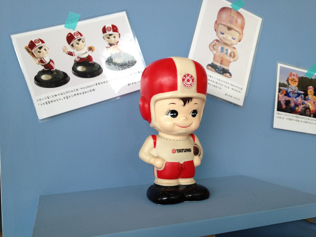 7005890599_d62de8c6c2_z