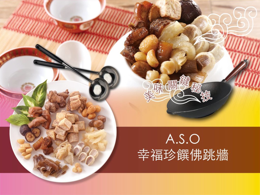 12491896_1116135751759734_6790942516553344309_o