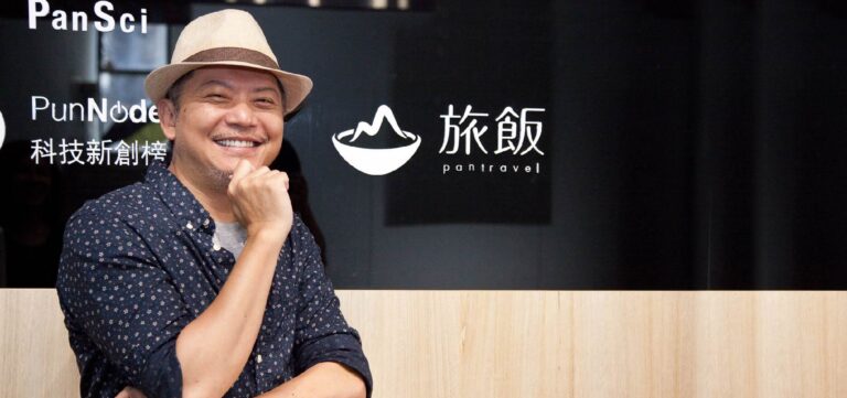 「TravelTech」旅遊創新專題:用網路實踐旅行夢想 旅飯正出發