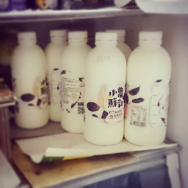 19611158628_758b6a97ef_z