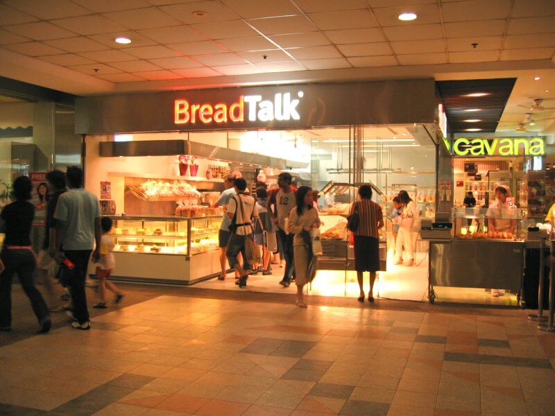 BreadTalk_in_Singapore_-_20050521