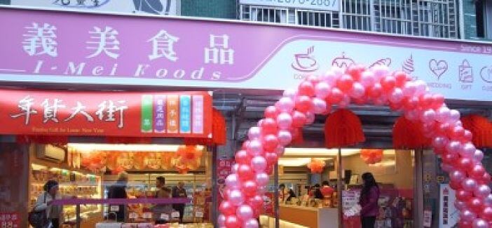 【品牌行銷】義美爆紅厚奶茶背後的品牌經營秘訣