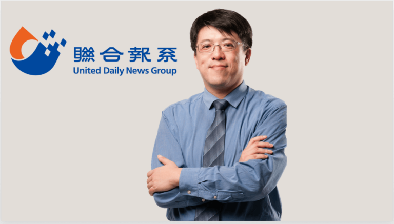 【媒體品牌】大船轉彎,船員同行,聯合報轉型之路沒有盡頭