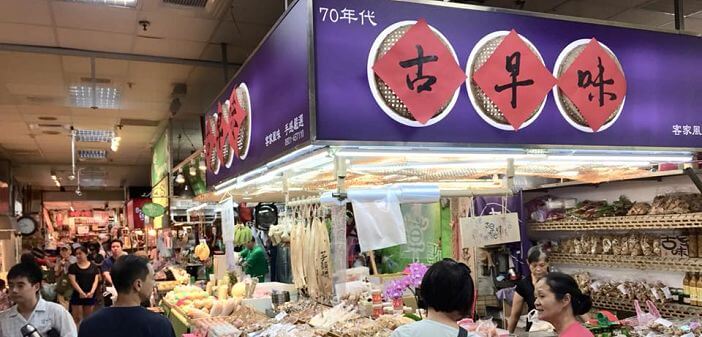 【品牌設計】傳統與現代如何營造美好關係?讓全台顏值最高市場告訴你…