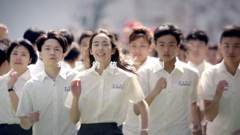 【品牌行銷】林鳳營《別停篇》廣告,真的能帶味全向前跑嗎?