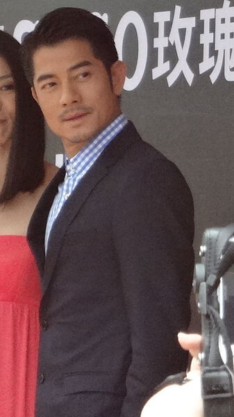 337px-Aaron_Kwok_at_Sogo_Taipei_Zhongxiao_20130518_1
