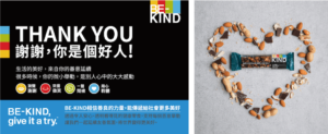 kind05